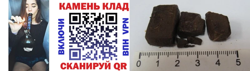 Какие есть наркотики Буй МДМА Псилоцибиновые грибы КОКАИН ГАШИШ СК