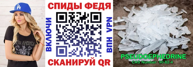 Amphetamine 97% Буй