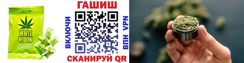 Печенье с ТГК конопля хочу наркоту Буй