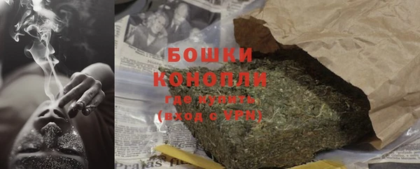кокаин перу Новодвинск
