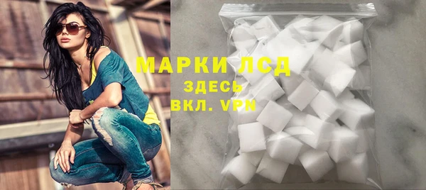 герыч Богданович