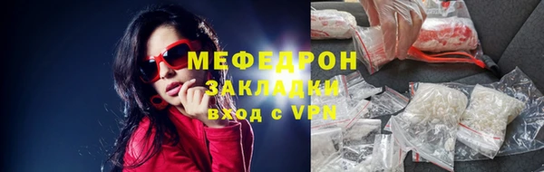 герыч Богданович