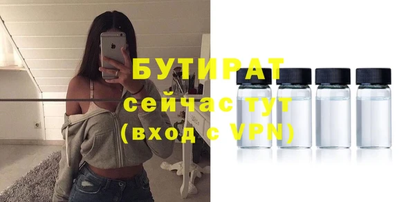 кокаин перу Новокубанск