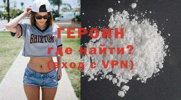 кокаин перу Новодвинск