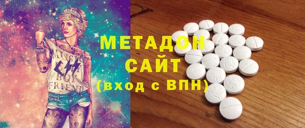 мдпв Белокуриха