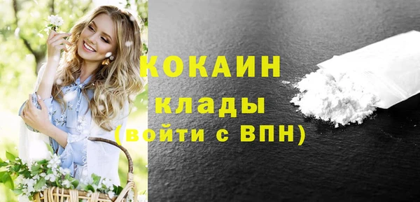 герыч Богданович