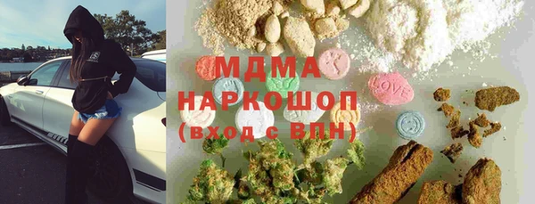 мдпв Белокуриха