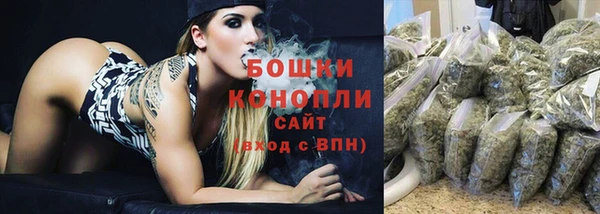герыч Богданович
