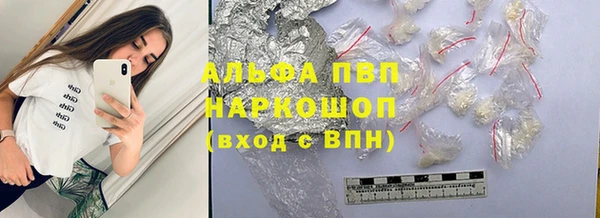 герыч Богданович