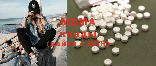 герыч Богданович