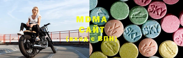 кокаин перу Новодвинск