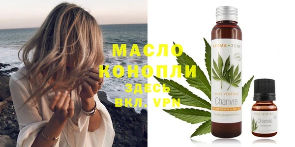 кокаин перу Новокубанск