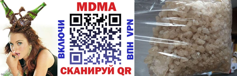 купить  сайты  Буй  сайты даркнета формула  MDMA кристаллы 