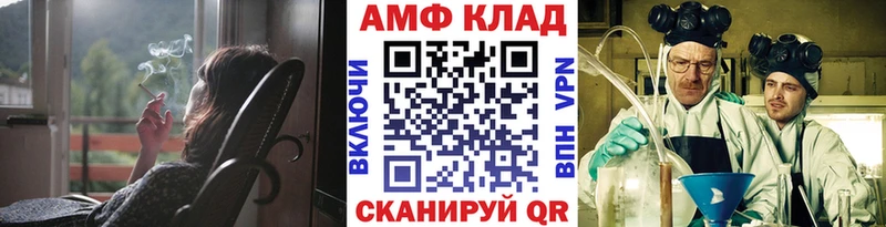 кракен рабочий сайт  Буй  МЕТАМФЕТАМИН Methamphetamine  купить  сайты 