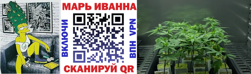 Марихуана ГИДРОПОН Буй